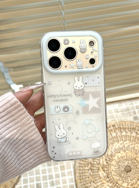 韩风ins小清新可爱灰色星星兔子插画苹果13手机壳16pro新款iphone17promax女款15创意双层硬壳14p保护套适用
