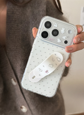 韩风ins简约灰色波点苹果13可爱兔子创可贴支架手机壳16pro新款iphone17promax女款15创意双层14p保护套适用