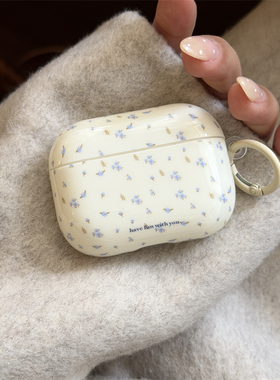 日韩ins奶黄小清新蓝色小碎花适用airpods4苹果耳机保护壳airpodspro1/2代无线蓝牙耳机套pro3软壳新款带挂环
