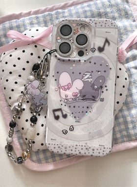 日韩ins甜酷少女可爱灰色爱心双子兔苹果15手机壳16promax新款iphone13创意17pro双层带链条全包14手机套适用