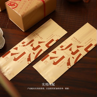纯铝茶饼袋白茶寿眉饼通用自封立袋红茶散茶白毫银针高档包装内袋