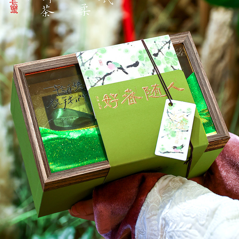 人随春好相框式流沙画铁罐包纸茶叶包装礼盒可装绿茶龙井碧螺春等