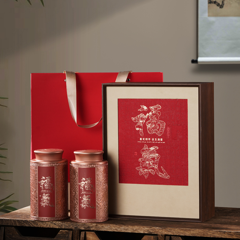 新款高档茶叶包装盒空礼盒红茶绿茶通用茶叶包装盒礼盒半斤茶礼盒