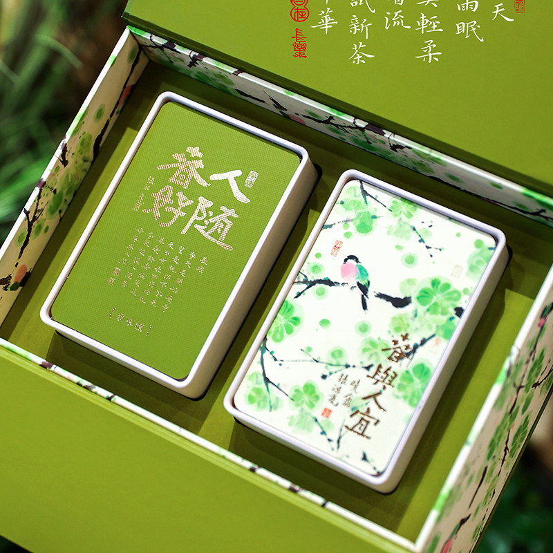 2026人随春好新款春茶系列礼盒绿茶龙井包双铁罐装单瓷瓶四季茶杯