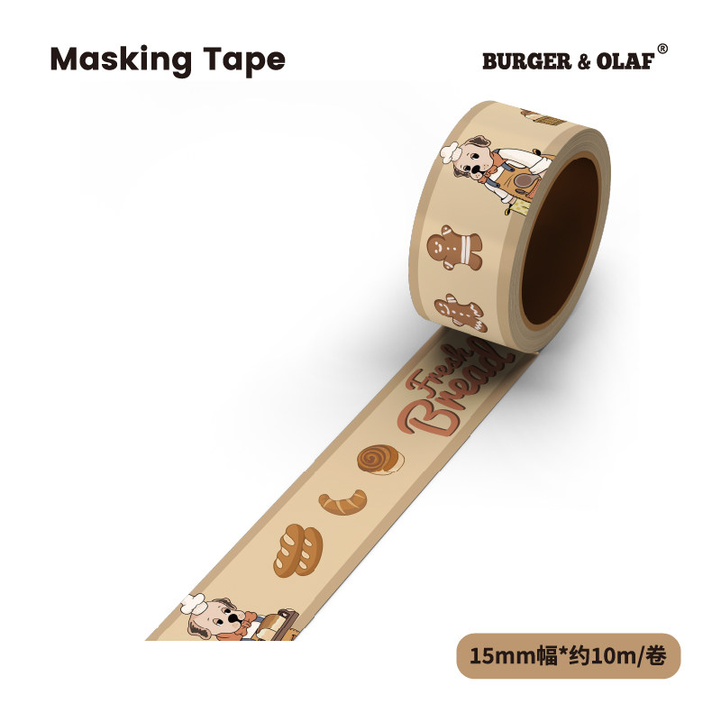 BOMT-008 小狗面包店 烘培 手账 和纸胶带 卡其色 15mm*10m