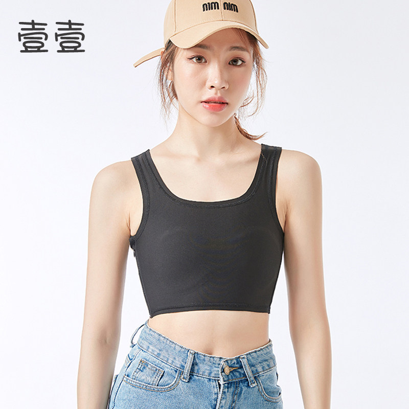 3束胸 衣女les显胸小内衣夏季缩胸学生运动薄款裹胸背心紧身文胸