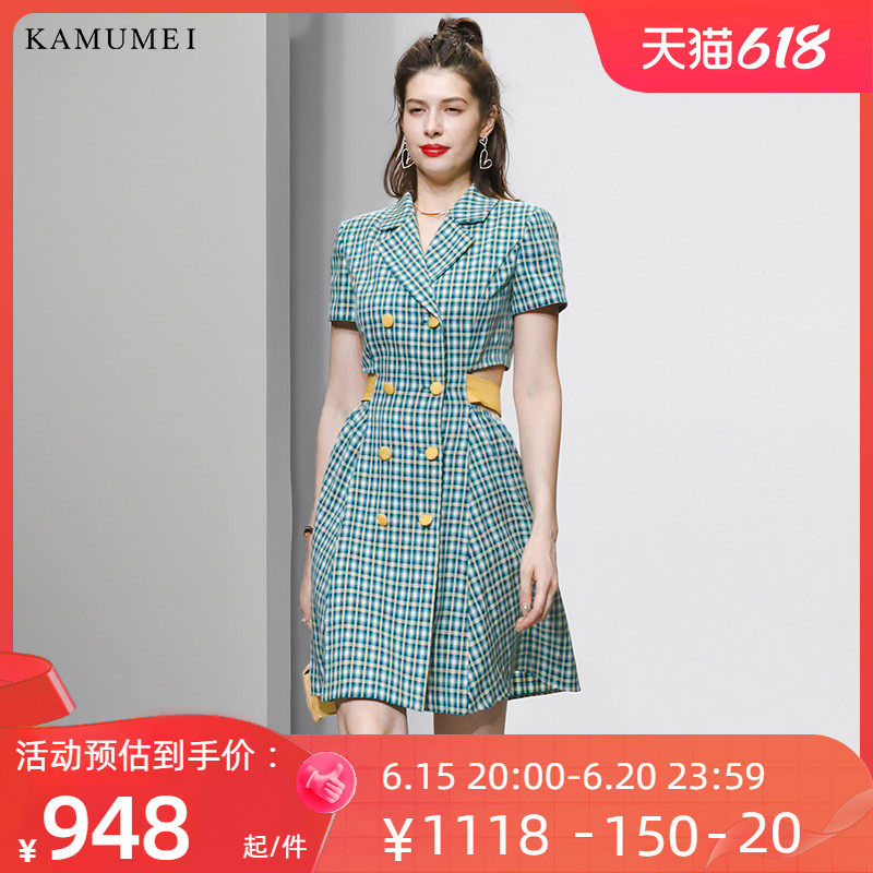 2023夏季新款OL气质格纹短袖收腰显瘦露腰西装连衣裙外套裙子