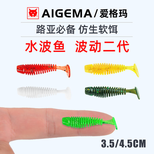 【●神饵T尾上鱼狂拔●】.←