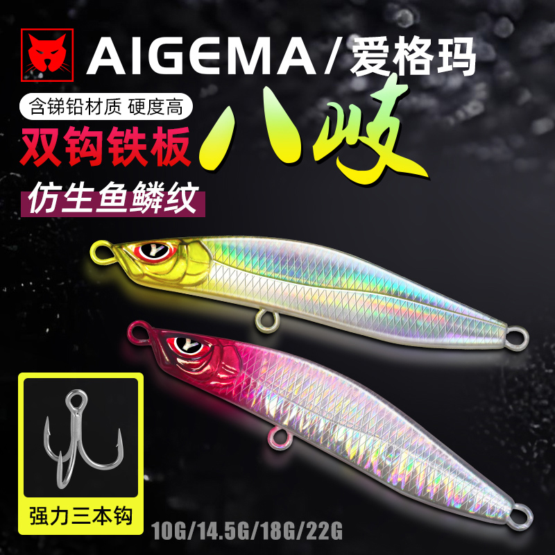 【●远投神板上鱼狂拔●】..←