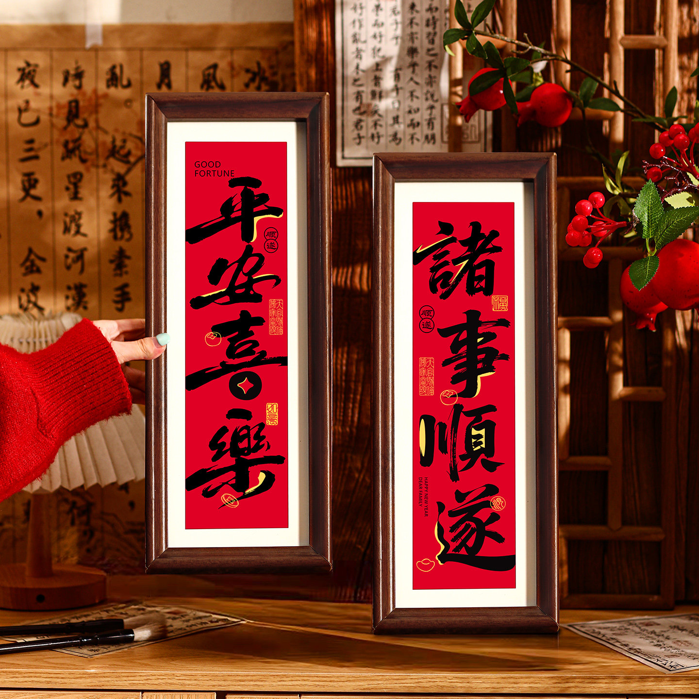 2026马年桌面装饰新年摆饰元旦年货摆件春节过年客厅氛围布置摆台,家居饰品,装饰摆件,淘宝优惠券,粉丝福利购,淘宝优惠卷