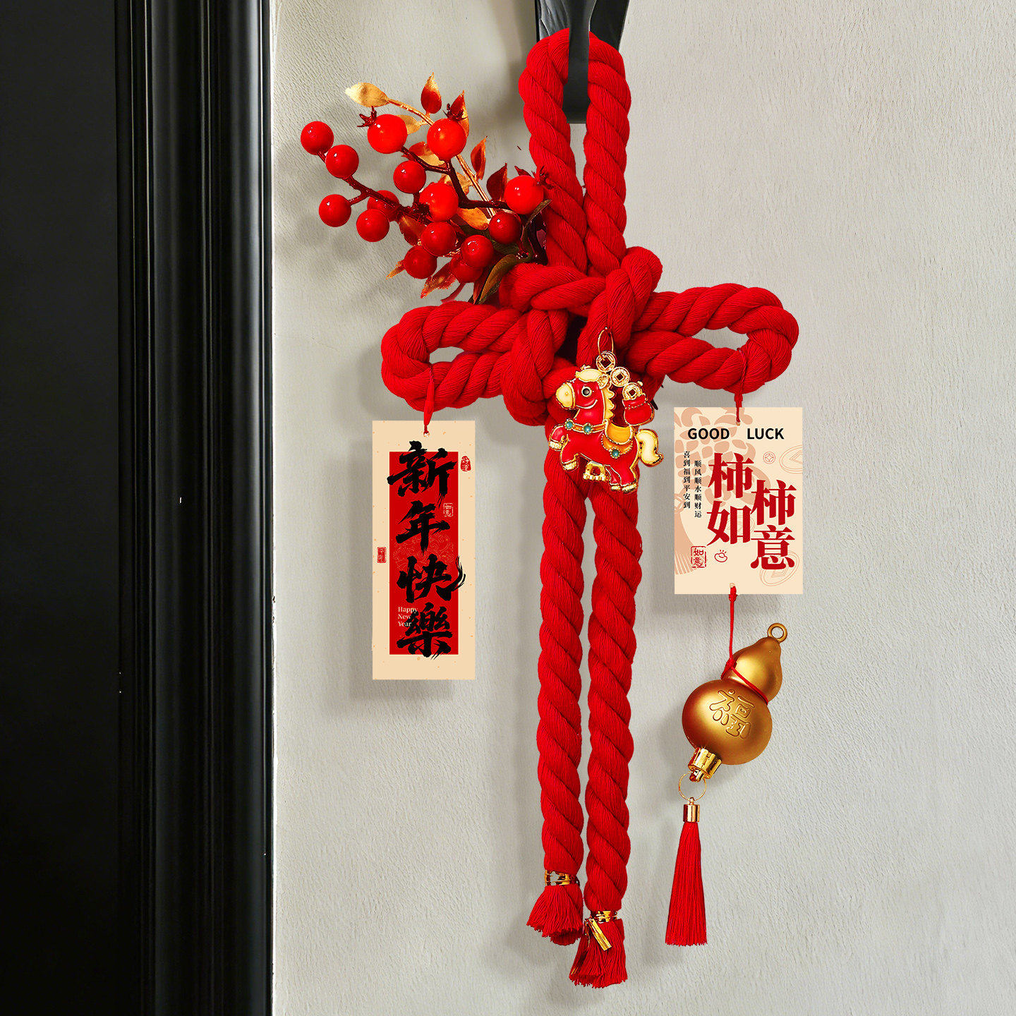 2026马年新年装饰中国结万字结入户门把手挂饰春节过年氛围挂件,节庆用品/礼品,中国结,淘宝优惠券,粉丝福利购,淘宝优惠卷