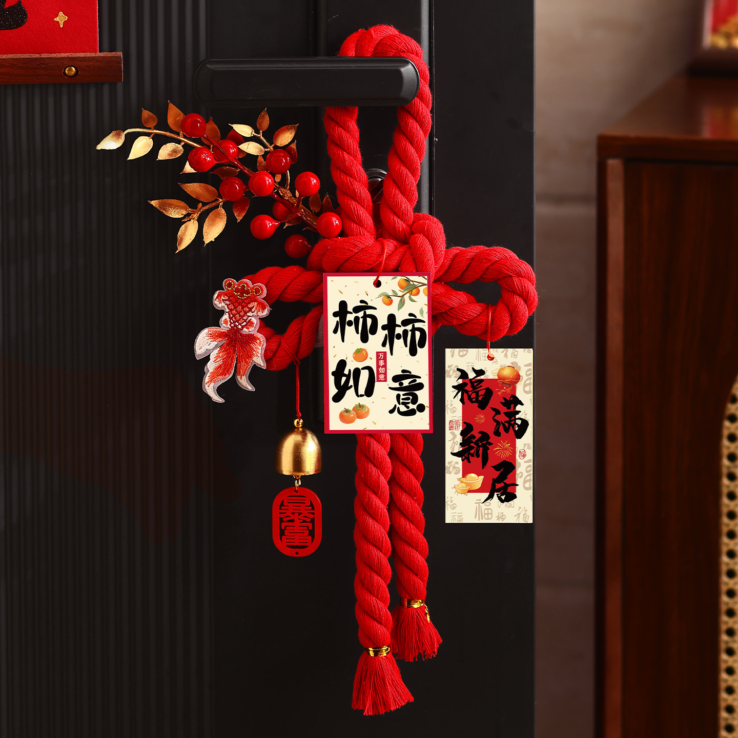 乔迁之喜新居入户门挂饰礼物场景布置装饰挂件搬家入宅仪式用品,节庆用品/礼品,挂饰/生肖挂饰,淘宝优惠券,粉丝福利购,淘宝优惠卷