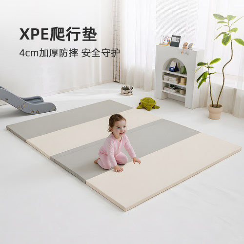 可折叠PU爬行垫加厚xpe内芯