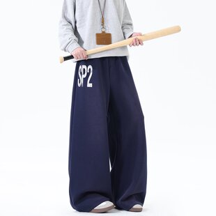 男女美式运动卫裤微喇哈伦直筒印花宽松休闲阔腿垂感显瘦拖地裤子