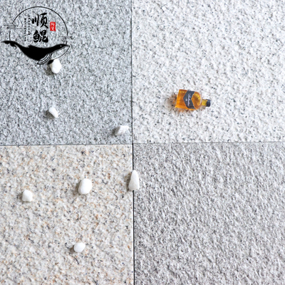 广场生态转地铺石15MM园林石英砖