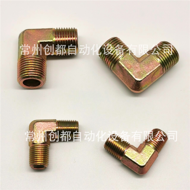 碳钢液压弯头直角英制ZGPT外螺纹