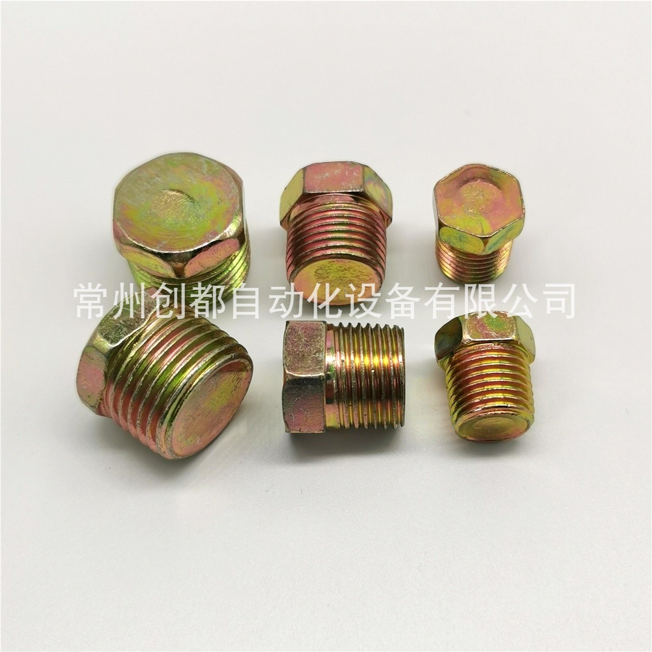 碳钢液压堵头外六角堵帽闷头闷盖 高压油管接头镀彩锌12分3分4分6,五金/工具,管接头,淘宝优惠券,粉丝福利购,淘宝优惠卷