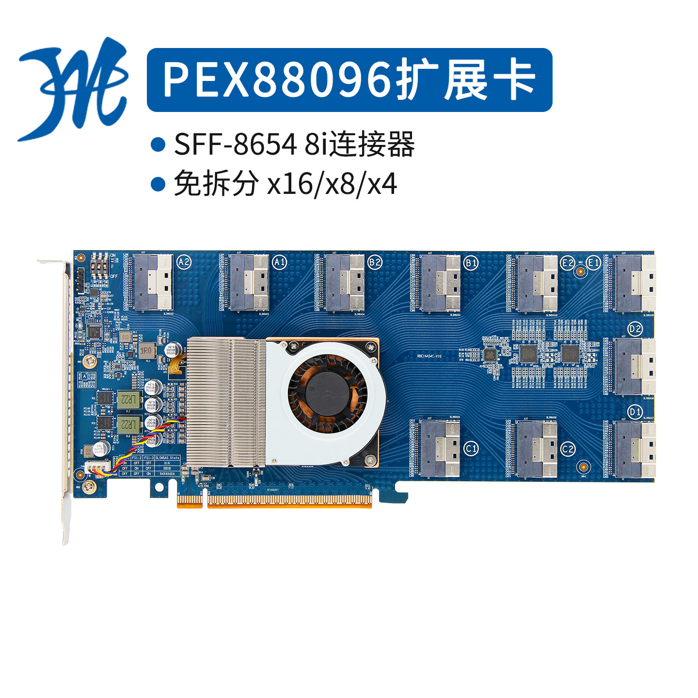 PEX88096免拆分PCIe4.0x16扩展SFF8654接口外接显卡U.2硬盘转接卡