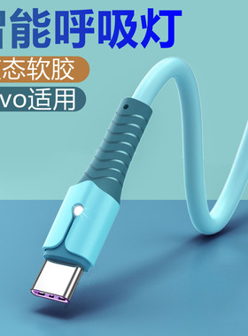 适用OPPOa53/a55充电器5G手机快充18W数据线闪充opop插头0pp0宽圆头poop车载封0ppo椭圆宽口tpc白短