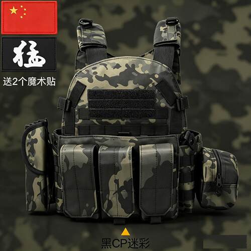 战狼同款下场战术背心轻量化多功能装备户外拓展演出服真人CS马甲