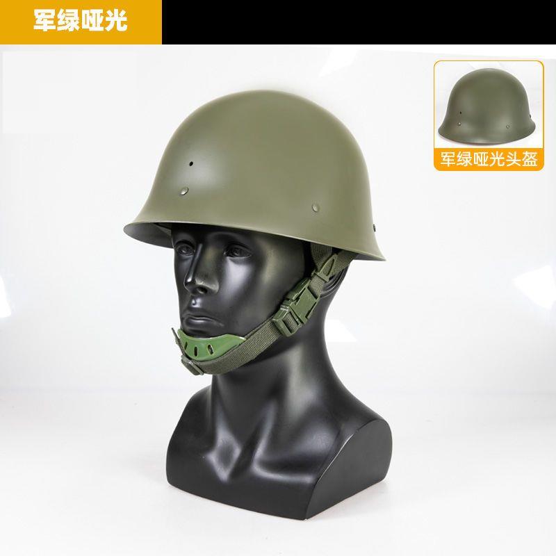 经典80钢盔作训头盔 全钢GK80 钢制安保战术训练演出影视道具