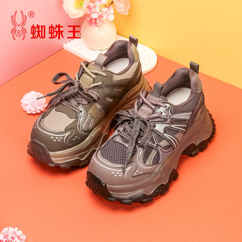 蜘蛛王网面女老爹鞋秋季新款