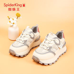 女真皮2024秋商场新款 德训鞋 拼色百搭厚底运动 清仓正品 蜘蛛王断码