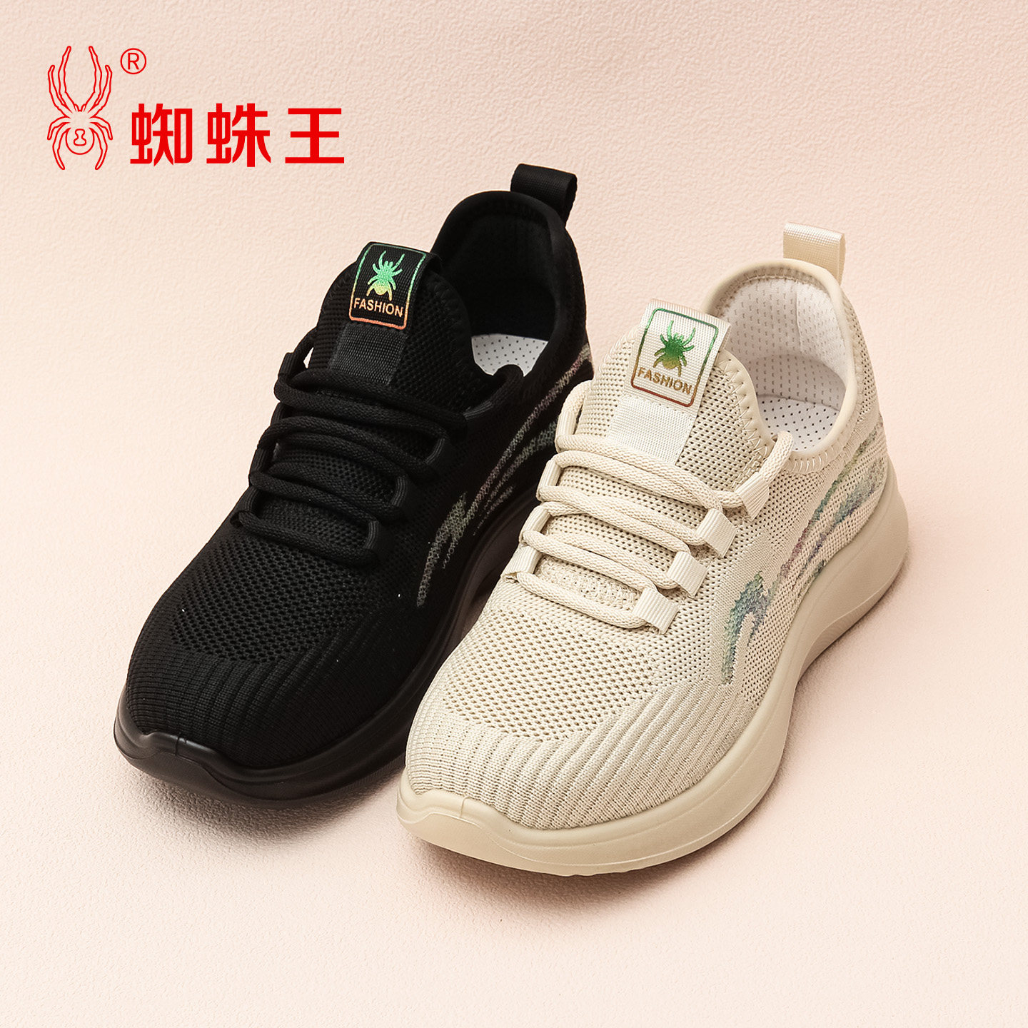 SPIDER KING/蜘蛛王正品女飞织鞋2026春新款网面透气轻便软底健步