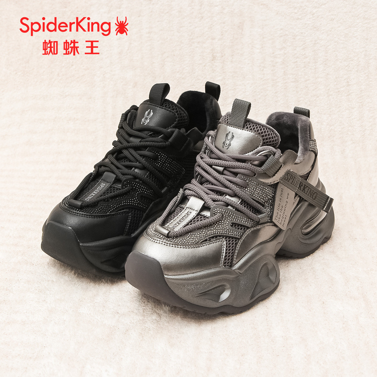 SPIDER KING/蜘蛛王正品女老爹鞋2025冬新款加绒舒适气垫厚底增高,女鞋,老爹鞋,淘宝优惠券,粉丝福利购,淘宝优惠卷