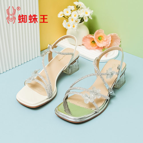 蜘蛛王法式气质女凉鞋夏季新款