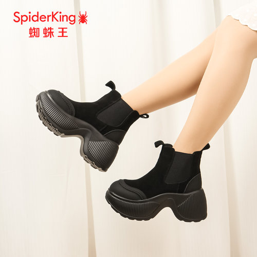 蜘蛛王真皮女烟筒靴冬新款