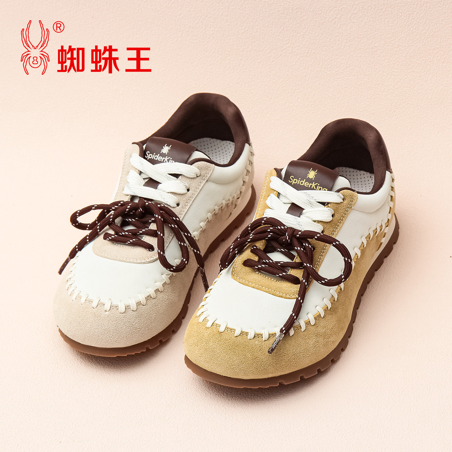 SPIDER KING/蜘蛛王正品女德训鞋2026春新款反绒皮面休闲平底百搭,女鞋,德训鞋,淘宝优惠券,粉丝福利购,淘宝优惠卷