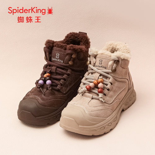 蜘蛛王加绒高帮女德训鞋冬季新款