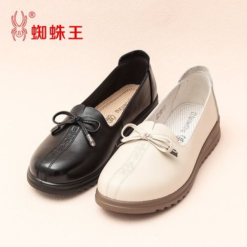 蜘蛛王老年乐福鞋春季新款