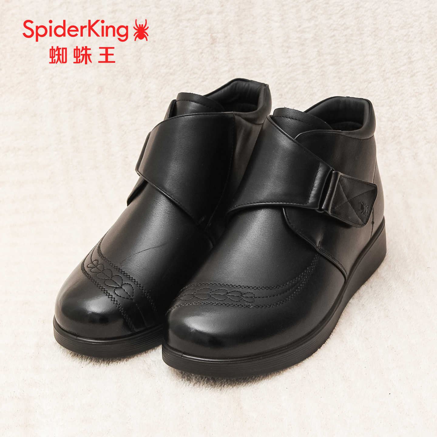 蜘蛛王加绒女棉鞋冬季新款