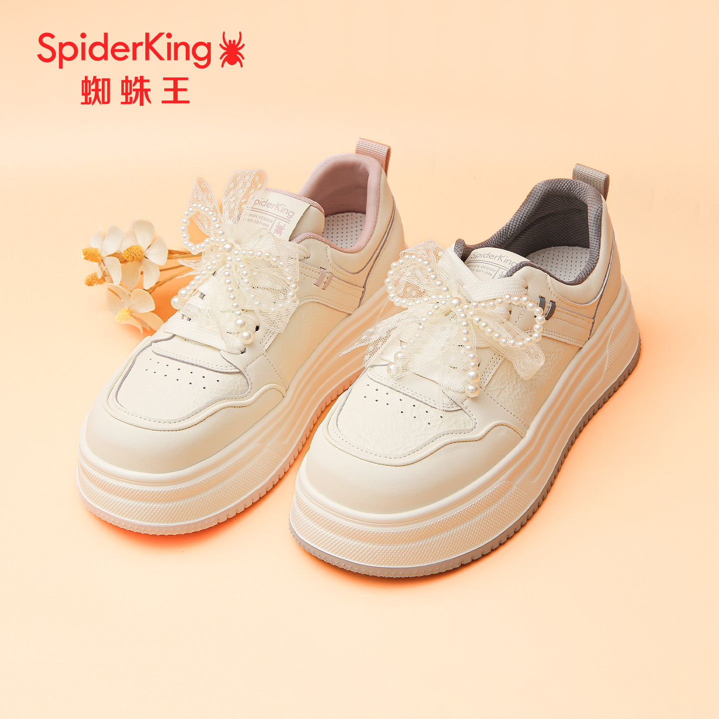 蜘蛛王真皮女休闲板鞋秋季新款