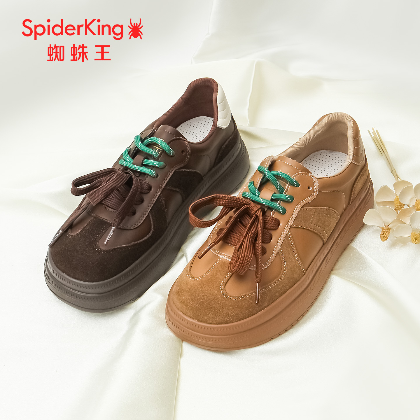 蜘蛛王女真皮德训鞋秋季新款