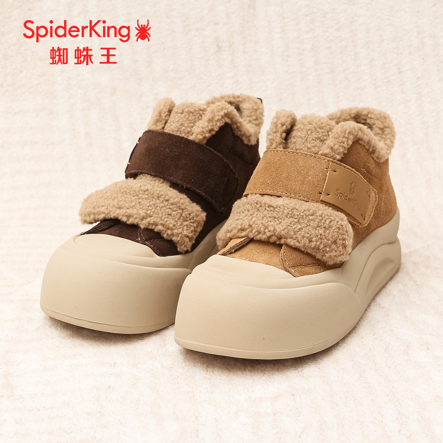 蜘蛛王加绒女棉鞋冬季新款