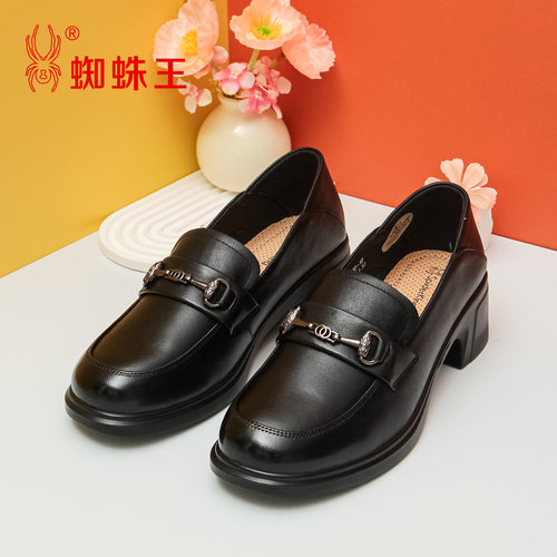 蜘蛛王真皮乐福鞋秋季新款