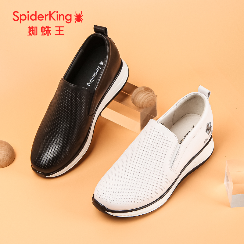 蜘蛛王真皮休闲鞋秋季新款