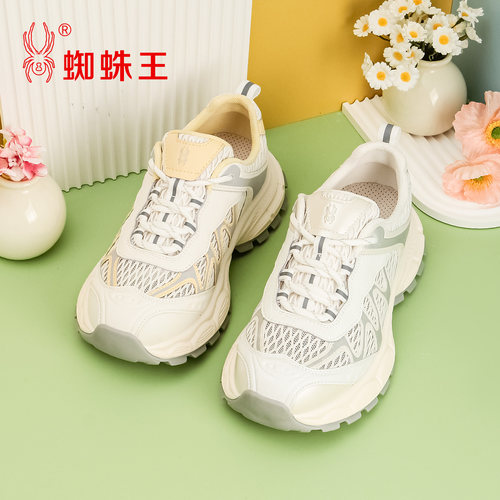 蜘蛛王单网女运动鞋夏季新款