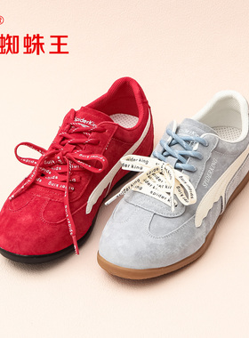 SPIDER KING/蜘蛛王正品女德训鞋2026春新款反绒皮休闲百搭平软底