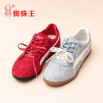 蜘蛛王反绒皮女德训鞋春季新款