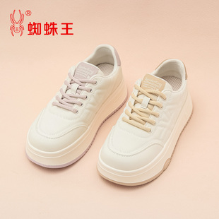 SPIDER KING/蜘蛛王正品女休闲板鞋2026春新款百搭小白鞋简约厚底