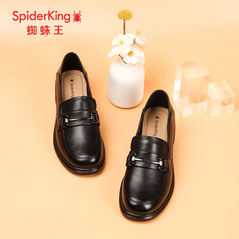 蜘蛛王女真皮乐福鞋2024秋季新款