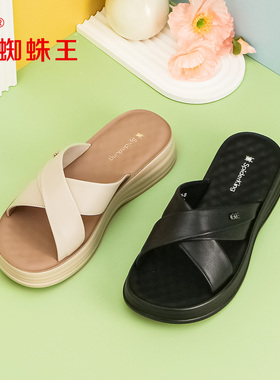 SPIDER KING/蜘蛛王正品女拖鞋2026夏新款休闲厚底一字拖软底防滑