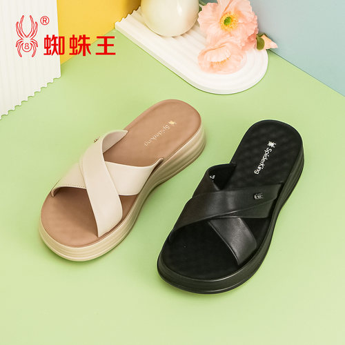蜘蛛王一字女拖鞋夏季新款选