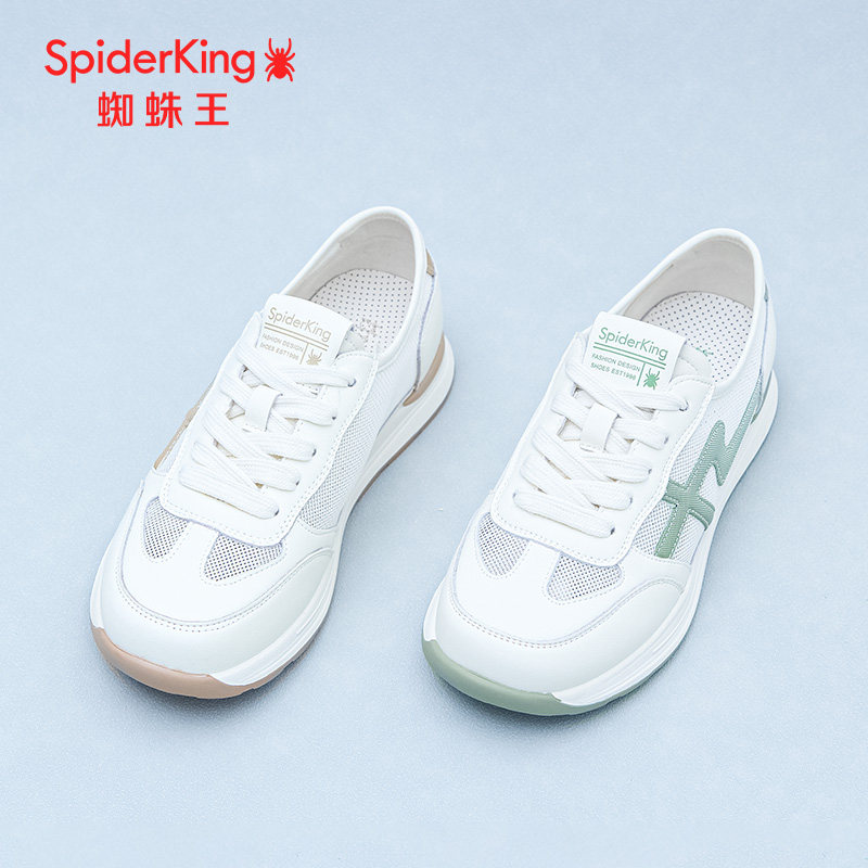 SPIDER KING/蜘蛛王德训鞋女真皮2025夏商场新款小白鞋单网简约潮