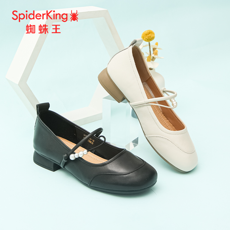 SPIDER KING/蜘蛛王玛丽珍女鞋真皮2025春商场新款一字带珍珠软面