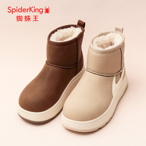 蜘蛛王皮面加绒雪地靴冬季新款